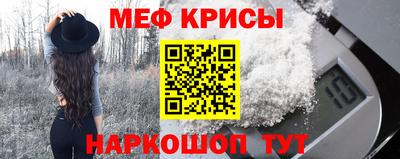 ECSTASY Ливны