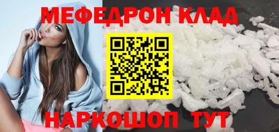 наркотики Ликино-Дулёво