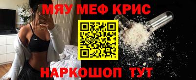 ECSTASY Ливны
