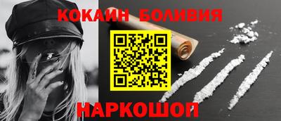 наркотики Ликино-Дулёво