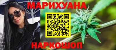 наркотики Ликино-Дулёво