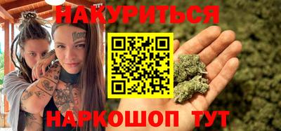 ECSTASY Ливны