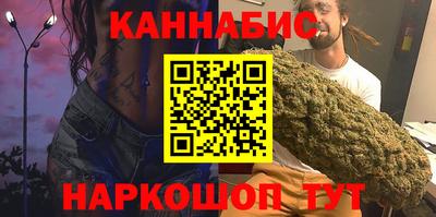 наркотики Ликино-Дулёво