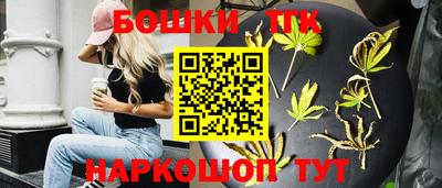 ECSTASY Ливны