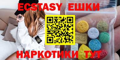 наркотики Ликино-Дулёво