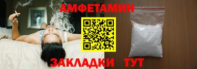 наркотики Ликино-Дулёво