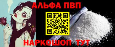ECSTASY Ливны