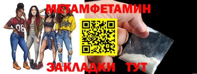 ECSTASY Ливны