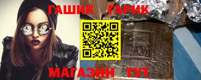 наркотики Ликино-Дулёво