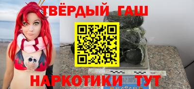 ECSTASY Ливны