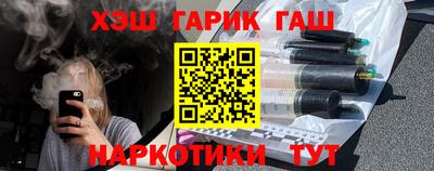 ECSTASY Ливны