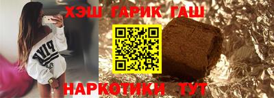 ECSTASY Ливны