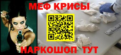ECSTASY Ливны