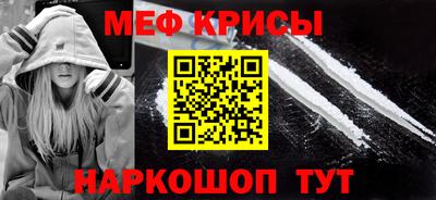 наркотики Ликино-Дулёво