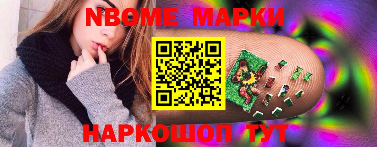 LSD-25 экстази ecstasy  Вход с VPN  Учалы  Лсд 25 экстази ecstasy 